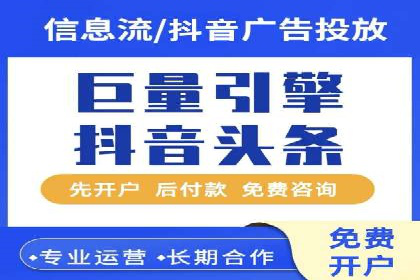 百度SEO推广公司案例汇编：实战优化技巧全解析