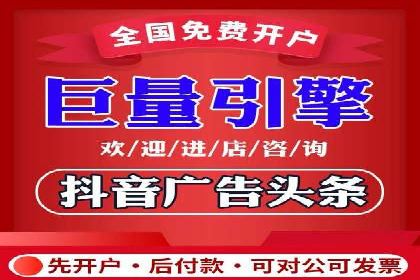 探索百度SEM竞价推广的奥秘：某行业巨头的成功经验